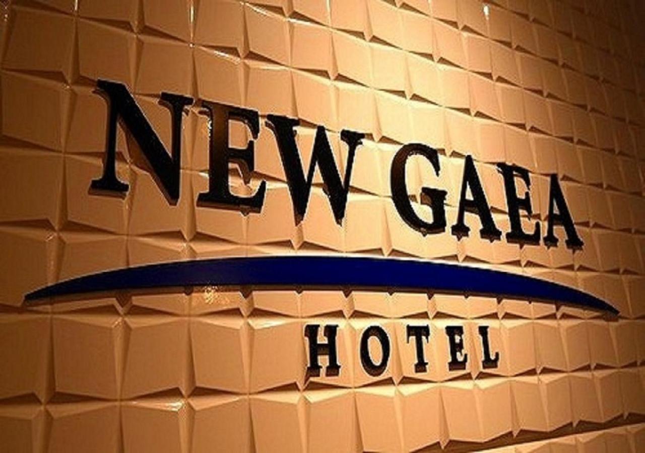 Hotel New Gaea Hakata Fukuoka  Eksteriør bilde