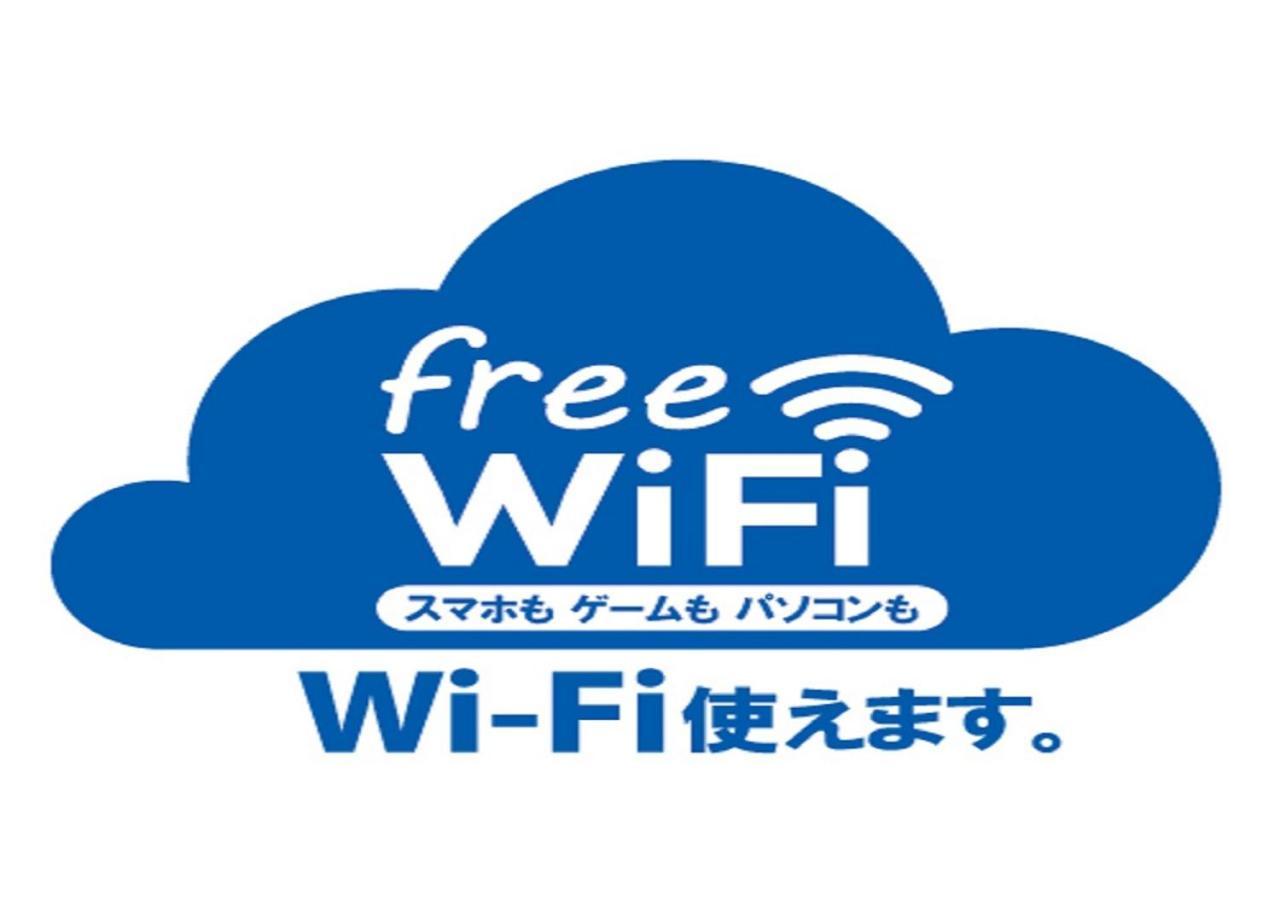 Hotel New Gaea Hakata Fukuoka  Eksteriør bilde